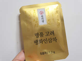 윤구르님이 올린 리뷰 사진 3