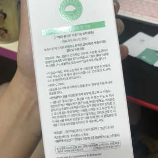 부레부레붸렉님이 올린 리뷰 사진 1