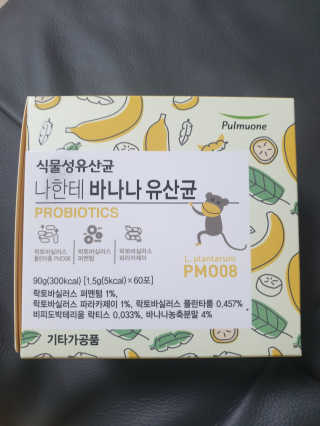 민블리님이 올린 리뷰 사진 2