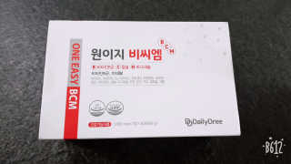 졍e.님이 올린 리뷰 사진 1