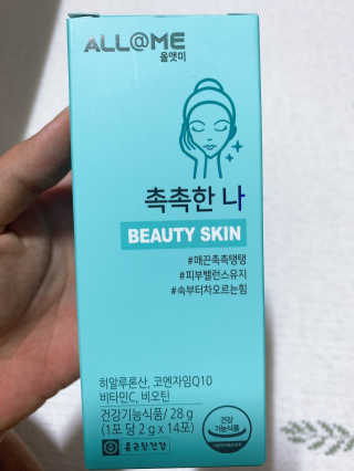 리니마망님이 올린 리뷰 사진 2