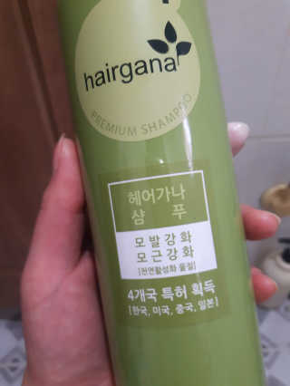 김수경님이 올린 리뷰 사진 1