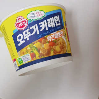 렌님이 올린 리뷰 사진 1