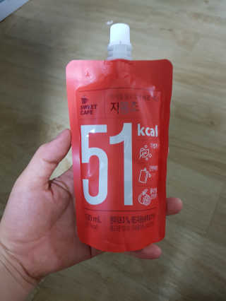 해온맘님이 올린 리뷰 사진 4