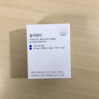 소방소도위헌경향님이 올린 리뷰 사진 2