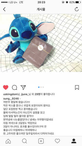 탸숑님이 올린 리뷰 사진 1