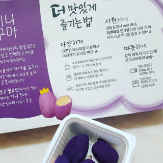 까꿍님이 올린 리뷰 사진 4