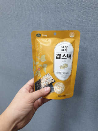 나미나밍🥳님이 올린 리뷰 사진 2