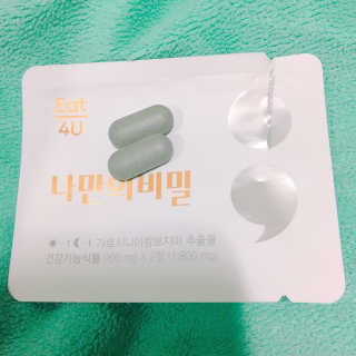 진유정님이 올린 리뷰 사진 3
