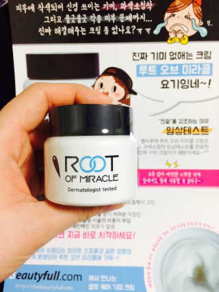 비니비니님이 올린 리뷰 사진 1