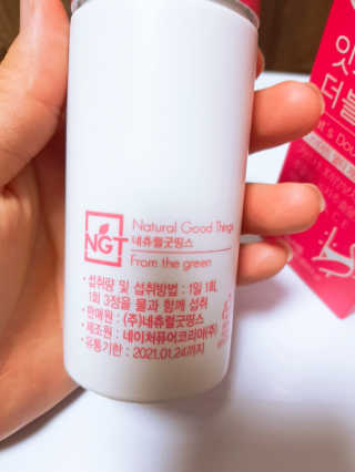 유우야님이 올린 리뷰 사진 3