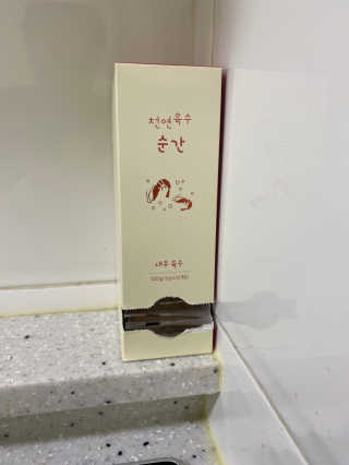 쮸아님이 올린 리뷰 사진 2
