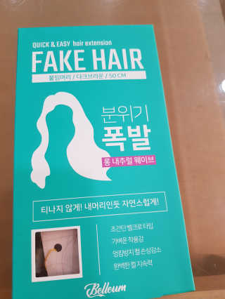 몽쉐리님이 올린 리뷰 사진 1