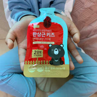한삼근 블랙라벨 CJ헬스케어 한삼근 키즈 면역대장 2단계 — 4.5점을 준 리뷰어가 2019년 10월 올린 사용 사진