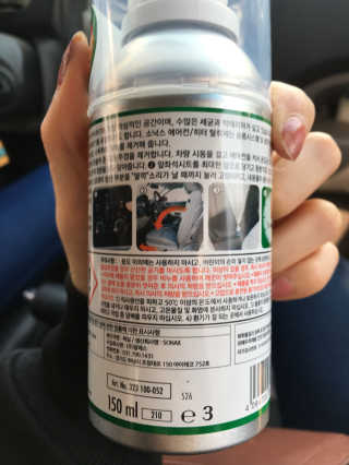 히뚭님이 올린 리뷰 사진 1