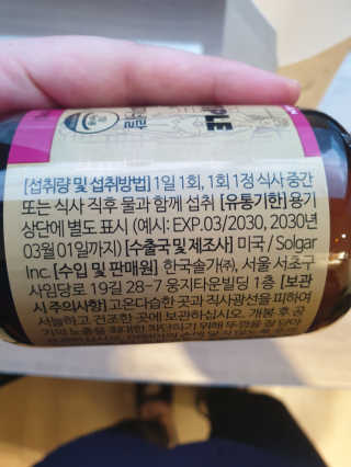 하하호롯님이 올린 리뷰 사진 3