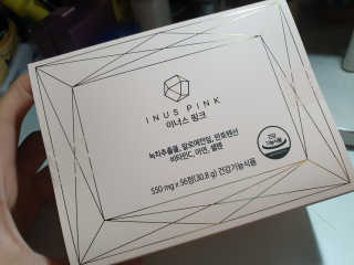 김은둥님이 올린 리뷰 사진 1