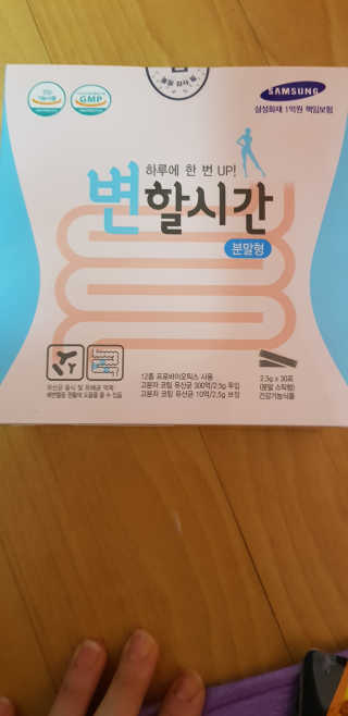 이영실님이 올린 리뷰 사진 2