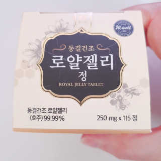정혜님이 올린 리뷰 사진 3