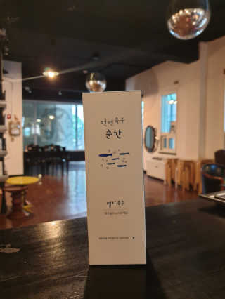 나미나밍🥳님이 올린 리뷰 사진 2
