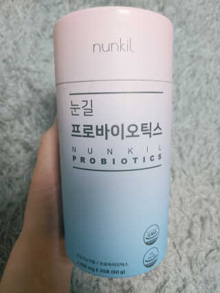 눈길 프로바이오틱스 눈길 콜라겐 프로바이오틱스 — 5점을 준 리뷰어가 2019년 11월 올린 사용 사진