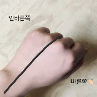 정희주님이 올린 리뷰 사진 2