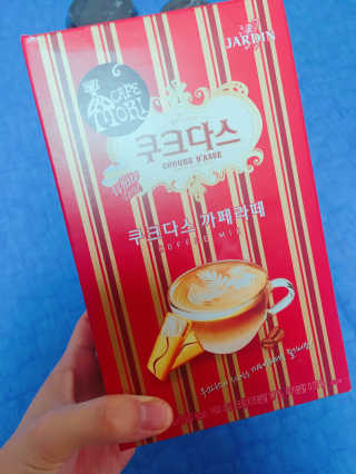 (주)쟈뎅 쟈뎅 까페모리 쿠크다스 까페라떼 — 5점을 준 리뷰어가 2017년 11월 올린 사용 사진