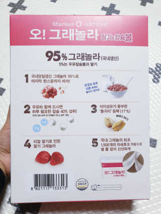 SunheeKim님이 올린 리뷰 사진 3