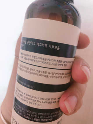 샤넬님이 올린 리뷰 사진 2