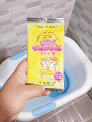 아가맘님이 올린 리뷰 사진 4