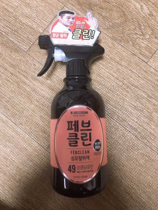 더블유드레스룸 페브클린 500ml — 5점을 준 리뷰어가 2018년 11월 올린 사용 사진