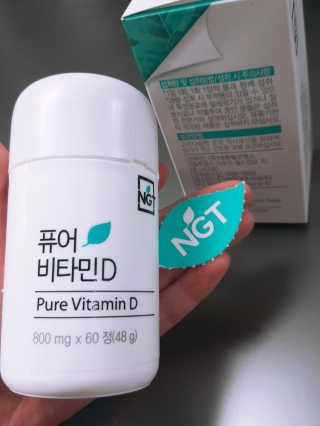 아리님이 올린 리뷰 사진 3