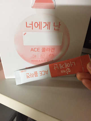 알아요님이 올린 리뷰 사진 1