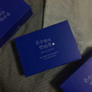 타닥님이 올린 리뷰 사진 1