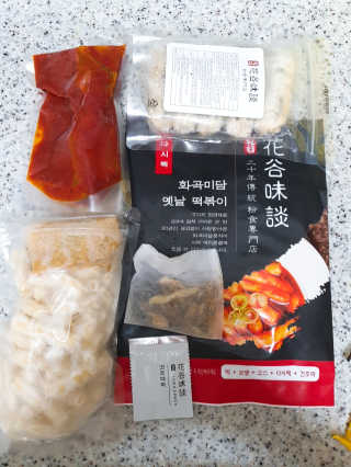 화곡미담 옛날 떡볶이 — 4점을 준 리뷰어가 2020년 2월 올린 사용 사진