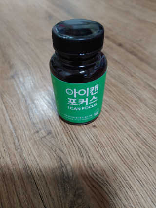 지아띠님이 올린 리뷰 사진 1