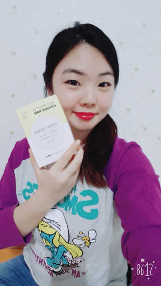 추민희님이 올린 리뷰 사진 1