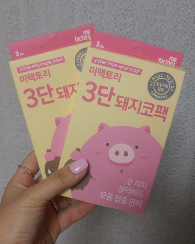 미팩토리 3단 돼지코팩 3매입 X 2 리뷰 사진