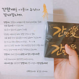 박주혜님이 올린 리뷰 사진 1