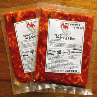 냐냐님이 올린 리뷰 사진 1