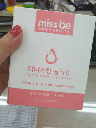 유니니니님이 올린 리뷰 사진 1