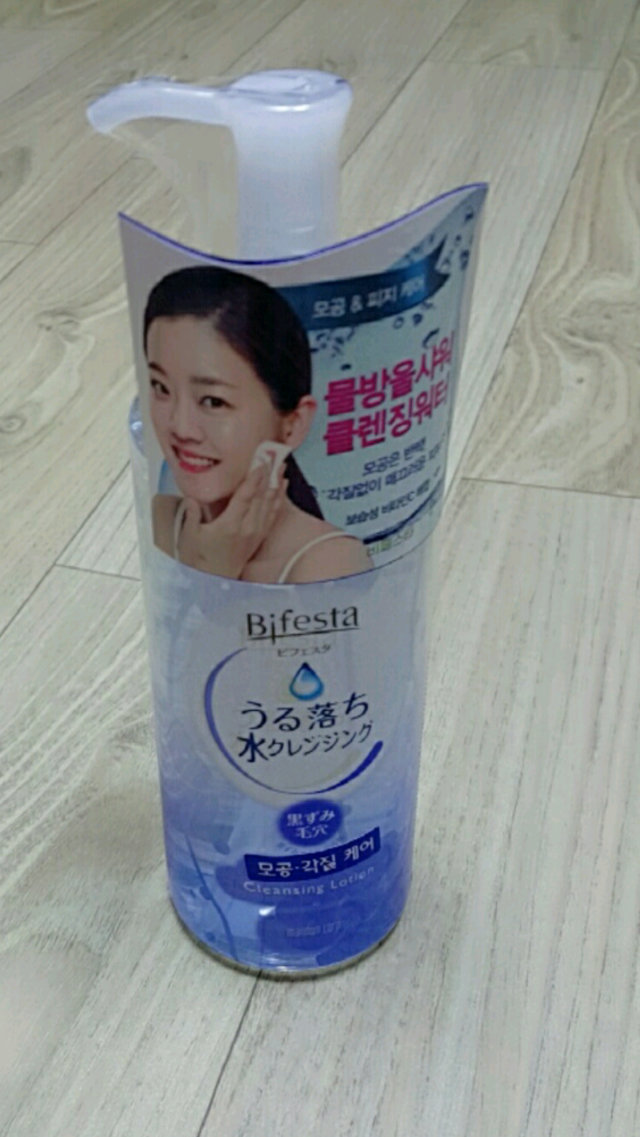 비페스타 클렌징워터 리뷰 사진