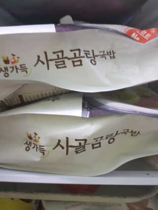 박주현님이 올린 리뷰 사진 1