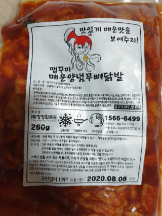 abouttime님이 올린 리뷰 사진 2