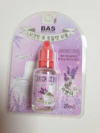 애교마왕님이 올린 리뷰 사진 3