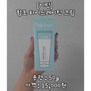 김리하님이 올린 리뷰 사진 1