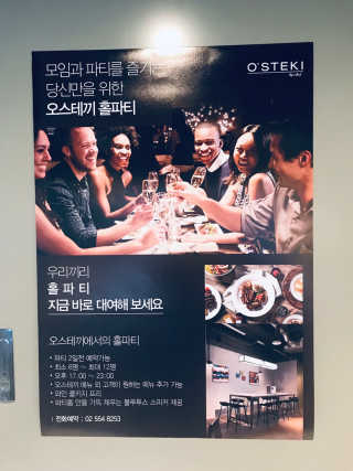 tastegood님이 올린 리뷰 사진 4