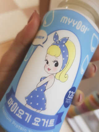 마이요기 요거트 — 5점을 준 리뷰어가 2019년 8월 올린 사용 사진