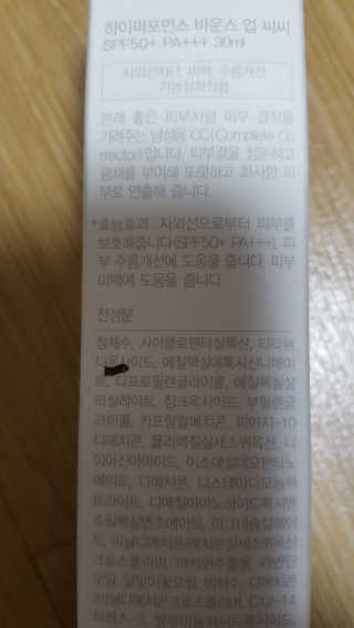최미경님이 올린 리뷰 사진 2