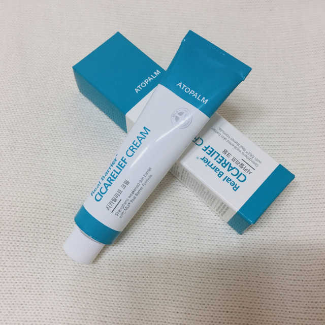 리얼 베리어 시카릴리프 크림 리뷰 사진